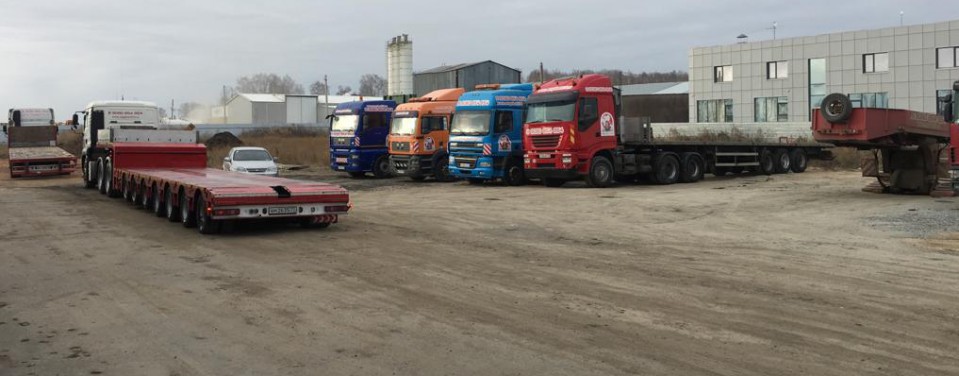 Автопарк